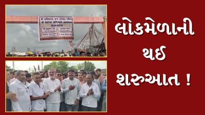 Dwarka News : સર્વેશ્વર મહાદેવ મંદિરનો લોકમેળો જાહેર જનતા માટે મુકાયો ખુલ્લો, જુઓ Video Dwarka News : સર્વેશ્વર મહાદેવ મંદિરનો લોકમેળો જાહેર જનતા માટે મુકાયો ખુલ્લો, જુઓ Video