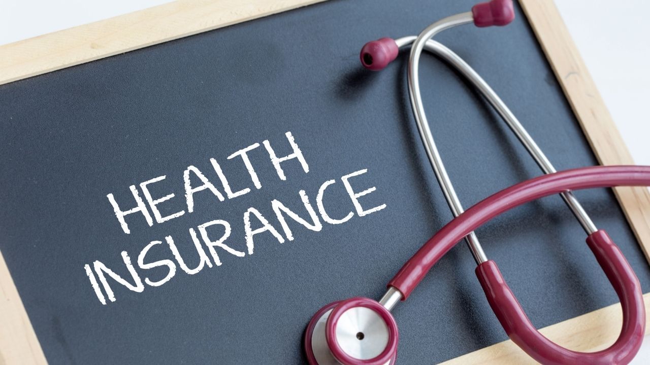 GST tax deduction on health insurance meeting gst council (3)