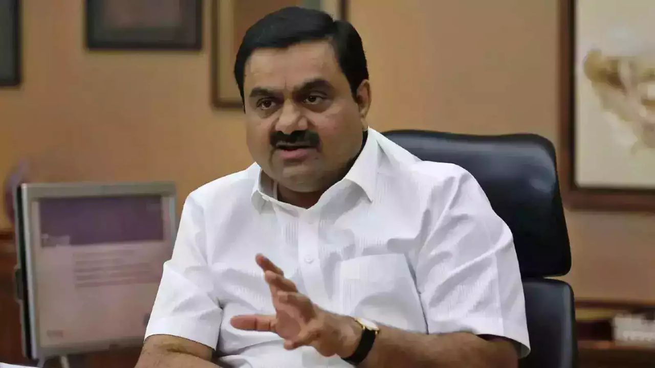 what happened Gautam Adani will now collect money from common people, creating a scheme of 40 thousand crore rupees