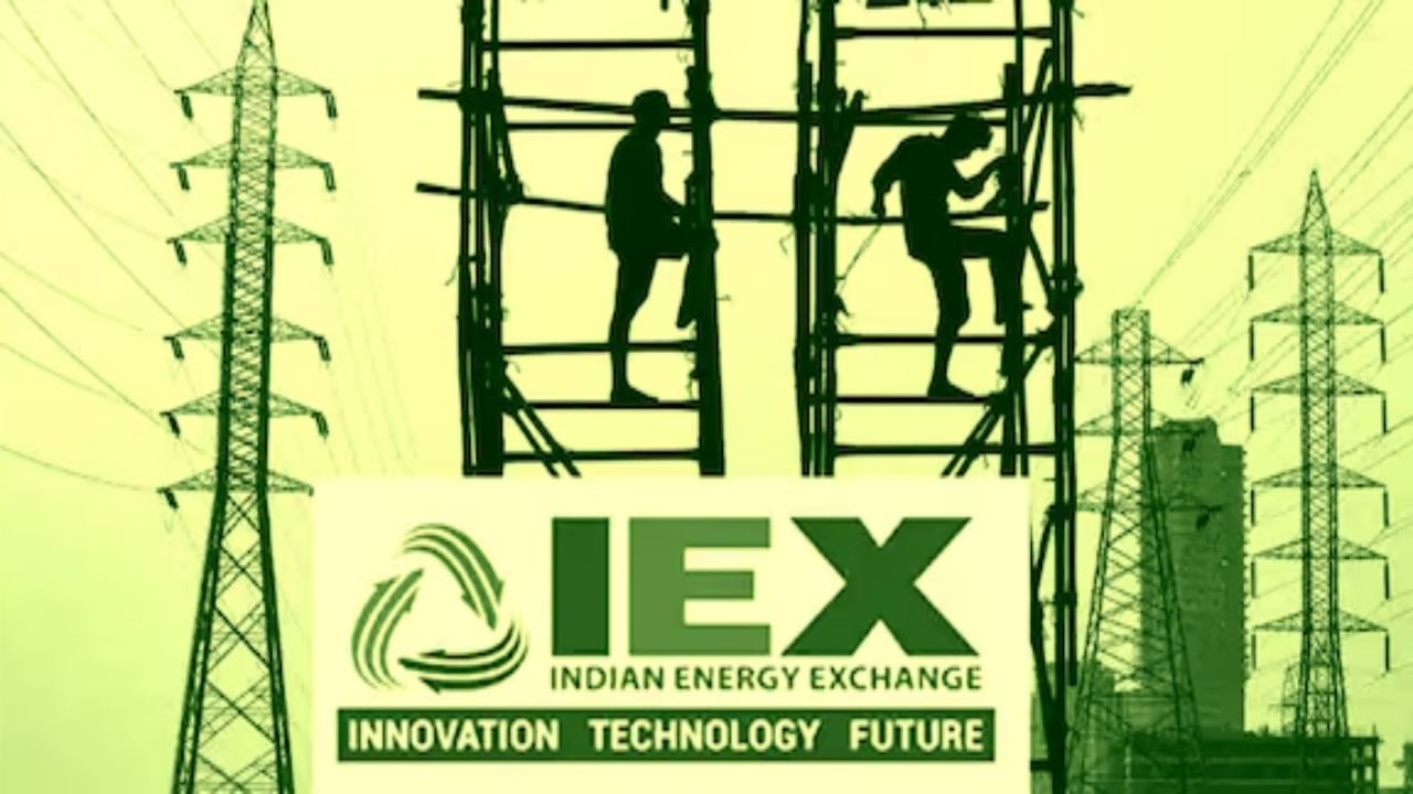 Imagem IEX