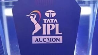 IPL રિટેન્શન પર BCCIની મોટી જાહેરાત, 5 ખેલાડીઓને રિટેન કરવા 75 કરોડ રૂપિયા ખર્ચવા પડશે