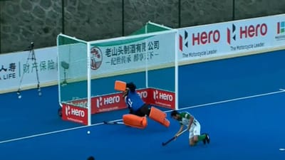 Asian Champions Trophy: પાકિસ્તાનની શરમજનક હાર, ખરાબ રમતે તમામ હદો તોડી નાખી