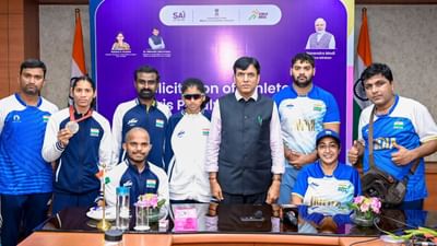 ફ્રાન્સની રાજધાની પેરિસમાં રમાયેલી પેરાલિમ્પિકમાં ભારતનું પ્રદર્શન શાનદાર રહ્યું હતુ. ભારતે આ પેરાલિમ્પિકમાં કુલ 29 મેડલ જીત્યા છે. જેના કારણે મેડલ ટેલીમાં ભારત 18માં સ્થાને રહ્યું હતુ. આ પેરાલિમ્પિક ઈતિહાસમાં ભારતનું સૌથી બેસ્ટ પ્રદર્શન રહ્યું છે.