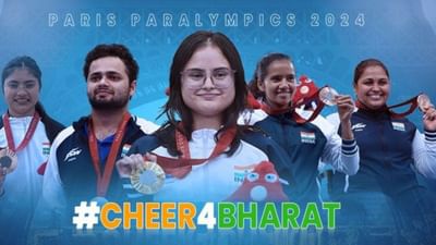 પેરાલિમ્પિક 2024નું આયોજન ફ્રન્સની રાજધાની પેરિસમાં કરવામાં આવી રહ્યું છે. જેમાં ભારતીય પેરા એથ્લીટ શાનદાર પ્રદર્શન કર્યું હતુ. પેરા એથ્લીટોએ આ વખતે પોતાનું વચન પૂર્ણ કર્યું છે. ભારતીય પેરાલિમ્પિક સમિતિના ચીફ ડી મિશન સત્ય પ્રકાશ સાંગવાને પેરિસમાં પેરાલિમ્પિક શરુ થતાં પહેલા 28થી વધુ મેડલ જીતવાનું વચન આપ્યું હતુ.