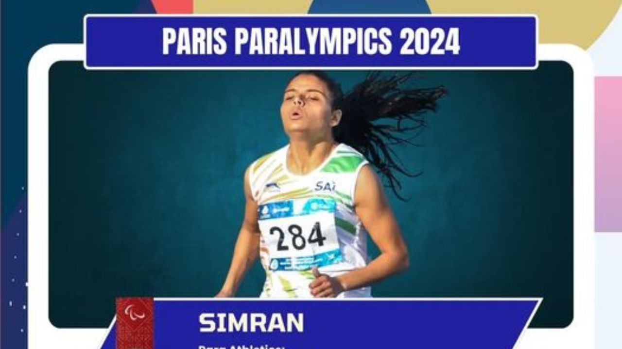 Paris Paralympics 2024 (3)