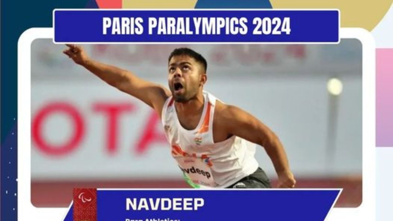 Paris Paralympics 2024 (4)