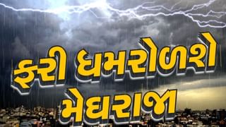 ગુજરાત-મહારાષ્ટ્રમાં વરસાદની આગાહી, સિક્કિમમાં ભારે વરસાદની શક્યતા, જાણો દેશનું હવામાન