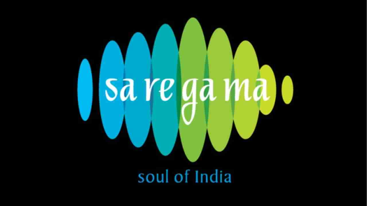 શાનદાર ખરીદીને કારણે Saregama India નો શેર 11% વધ્યો, 6 મહિનામાં આપ્યું છે 80% રીટર્ન