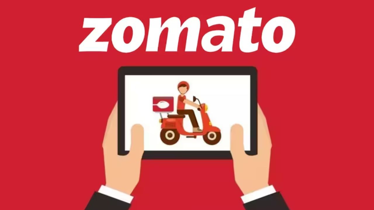 Zomatoના શેરની કિંમત 124 રૂપિયા હતી : જ્યારે વર્ષ 2024 શરૂ થયું ત્યારે Zomatoના શેરની કિંમત માત્ર 124 રૂપિયા હતી. ત્યારથી અત્યાર સુધી તેણે માત્ર ગ્રોથ જ કર્યો છે અને હવે 2024ની અંદર તેણે 120 ટકા વળતર આપ્યું છે. જ્યારે ગયા સપ્ટેમ્બરથી આ વર્ષે સપ્ટેમ્બર સુધીના એક વર્ષના ગાળામાં શેરનો ગ્રોથ 170 ટકા રહ્યો છે. હજુ પણ આમાં ખરીદીનો ટ્રેન્ડ છે.
