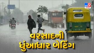 Dwarka Rain: ખંભાળિયાના ગ્રામ્ય વિસ્તારોમાં ભારે પવન સાથે ખાબક્યો ધોધમાર વરસાદ, સ્થાનિક નદીઓમાં ઘોડાપૂરની સ્થિતિ, જુઓ Video