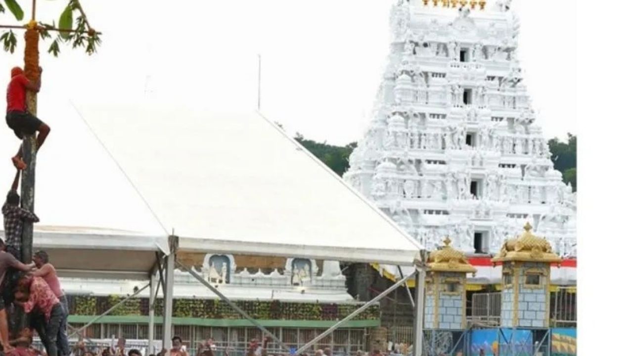 Templo Tirupati Balaji (2)