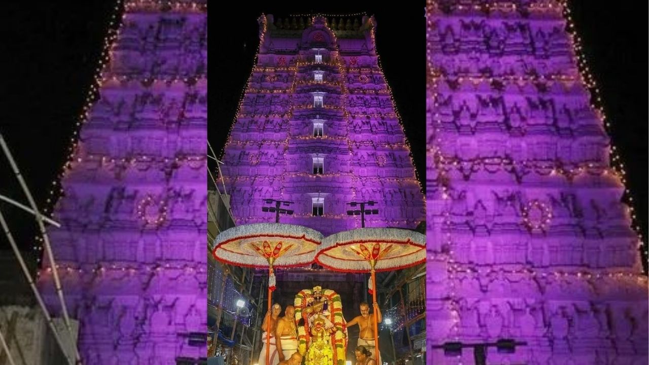 Templo Tirupati Balaji (3)