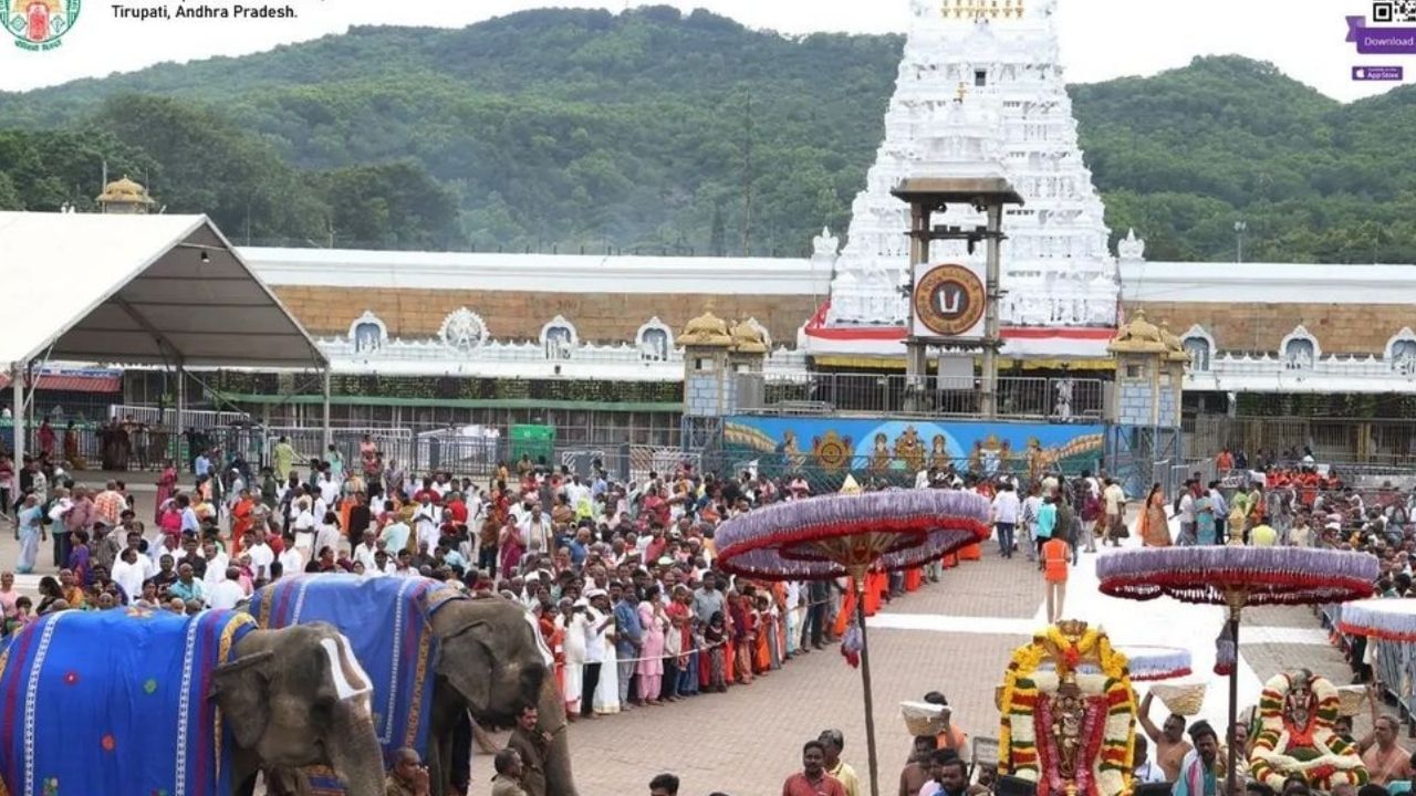 Templo Tirupati Balaji (4)