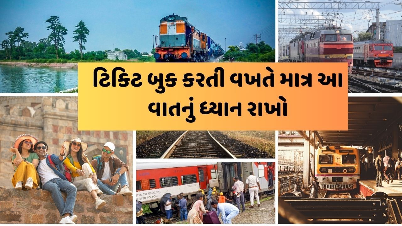  એક કહેવત તો સૌ કોઈએ સાંભળી હશે કે, ન જાણ્યું જાનકીનાથે સવારે શું થવાનું છે.ક્યારેક એવી પણ ઘટના બને છે કે, લોકોને ઘરે કે ઓફિસ બેઠા બેઠા પણ કોઈ અકસ્માતનો ભોગ બની જાય છે. આજકાલ તો લોકો સ્વાસ્થ પ્રત્યે પણ ખુબ સતર્ક થઈ ગયા છે. પરિવારના તમામ લોકોનો સ્વાસ્થ વીમો કરાવવી લેવામાં આવે છે. તો આજે આપણે જેના વિશે વાત કરીશું તે પણ કાંઈ આવી જ વાત છે. 