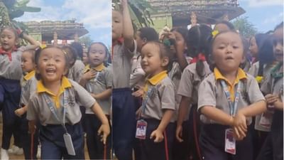 Viral Video : બાળકીએ સ્કૂલ યુનિફોર્મમાં નેપાળી ગીત કર્યો ક્યૂટ ડાન્સ, સોશિયલ મીડિયા યુઝર્સ થયા મંત્રમુગ્ધ