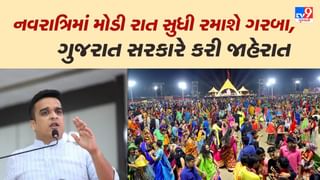 ખેલૈયાઓ આનંદો ! હવે નવરાત્રિમાં મોડી રાત સુધી રમી શકાશો ગરબા, ગુજરાત સરકારની મોટી જાહેરાત