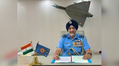 કોણ છે Air Marshal તેજિન્દર સિંહ, જેઓ બન્યા નાયબ વાયુસેના પ્રમુખ