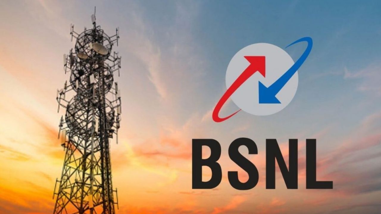 BSNL એ તેના સત્તાવાર X હેન્ડલ દ્વારા આ પ્લાન વિશે માહિતી શેર કરી છે. વપરાશકર્તાઓ તેમના નંબર પરથી BSNL નંબર 18004444 પર WhatsAppમાં 'Hi' ટેક્સ્ટ કરીને આ પ્લાનનો લાભ લઈ શકે છે. આ સિવાય યુઝર્સ X પોસ્ટ પર આપવામાં આવેલા QR કોડને સ્કેન કરીને પણ આ પ્લાનનો લાભ લઈ શકે છે. આ પ્લાનનો લાભ લેવા માટે, યુઝર્સ કંપનીની ઓફિશિયલ વેબસાઈટ પર જઈ શકે છે તેમજ નજીકના ટેલિફોન એક્સચેન્જનો સંપર્ક કરી શકે છે.(ફોટો ક્રેડિટ-સોશિયલ મીડિયા)