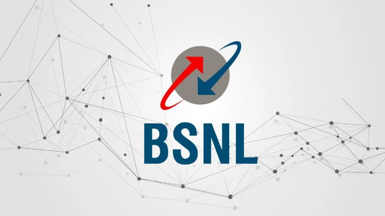 bsnl (15)