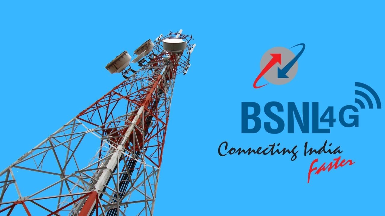 BSNL એ તેના પોર્ટફોલિયોમાં રૂ. 249નો શાનદાર રિચાર્જ પ્લાન સામેલ કર્યો છે. કંપનીનો આ પ્લાન તમને ઘણી શાનદાર ઑફર્સ આપે છે. આમાં તમને 45 દિવસની લાંબી વેલિડિટી મળે છે. તમે ઓછા ખર્ચે 45 દિવસ માટે કોઈપણ નેટવર્કમાં અમર્યાદિત કૉલિંગ કરી શકો છો. ફ્રી કોલિંગની સાથે તમને દરરોજ 100 SMS પણ મળે છે.