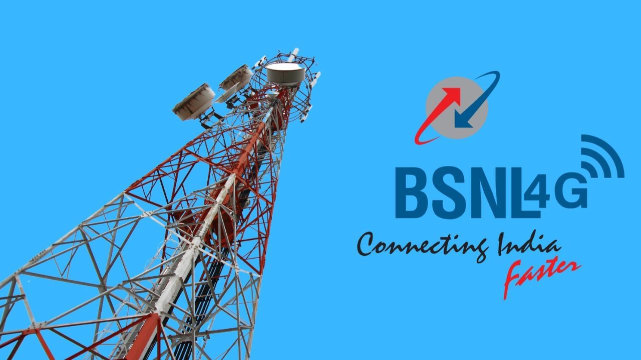 વધતા જતા યુઝર બેઝને જોઈને BSNL પણ સક્રિય થઈ ગયું છે. આને જાળવી રાખવા માટે કંપની સતત નવા પ્લાન લાવી રહી છે. BSNL એ હવે તેના વપરાશકર્તાઓ માટે એક નવો રિચાર્જ પ્લાન રજૂ કર્યો છે જે ગ્રાહકોને લાંબી માન્યતા પ્રદાન કરે છે. આવો અમે તમને આ પ્લાન વિશે વિગતવાર જણાવીએ. BSNL એ તેના ગ્રાહકો માટે 599 રૂપિયાનો પાવરફુલ રિચાર્જ પ્લાન રજૂ કર્યો છે. જો તમે લાંબી વેલિડિટી સાથે સસ્તો પ્લાન શોધી રહ્યા છો તો તમને આ ગમશે. 599 રૂપિયામાં, તમે એક સમયે 84 દિવસ માટે રિચાર્જની ઝંઝટમાંથી મુક્ત થશો. આમાં તમે 84 દિવસ સુધી કોઈપણ નેટવર્કમાં અનલિમિટેડ કોલિંગ કરી શકો છો. ફ્રી કોલિંગની સાથે કંપની યૂઝર્સને દરરોજ 100 ફ્રી SMS પણ આપે છે.