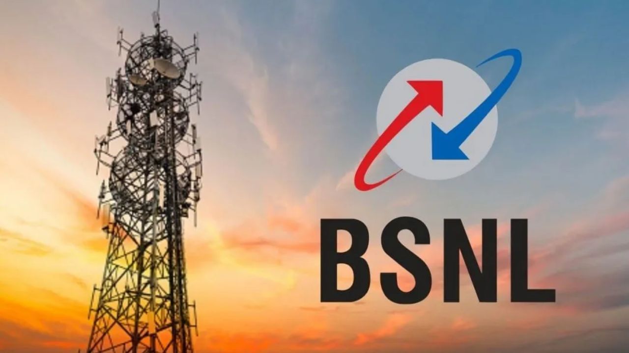 bsnl 3 (2)