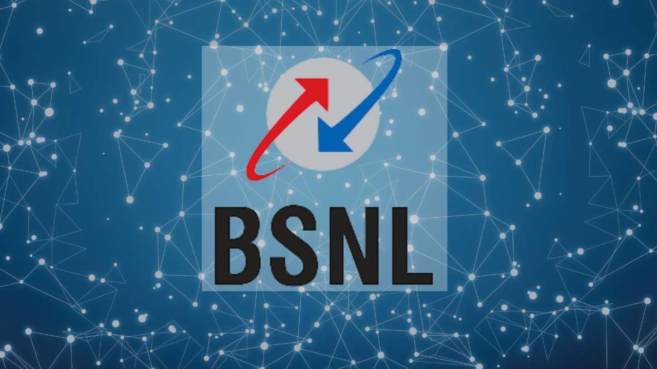 BSNLનો આ નવો રિચાર્જ પ્લાન એવા ગ્રાહકો માટે શ્રેષ્ઠ વિકલ્પ છે કે જેઓ વધુ ડેટા ઈચ્છે છે. કંપની આ પ્લાન સાથે ગ્રાહકોને કુલ 252GB ડેટા ઓફર કરે છે. તમે દરરોજ 3GB હાઇ સ્પીડ ડેટાનો ઉપયોગ કરી શકો છો. દૈનિક ડેટા ખતમ થયા પછી, તમે 40Kbpsની ઝડપે ઇન્ટરનેટનો ઉપયોગ કરી શકશો. આ ઉપરાંત, કંપની તેના વપરાશકર્તાઓને Zing Music, BSNL ટ્યુન્સ, GameOn, Astrotell, Hardy Games, Challenger Arena Games, Gameium, Lystn Podocast જેવી ઘણી બધી મફત સેવાઓ પ્રદાન કરે છે.