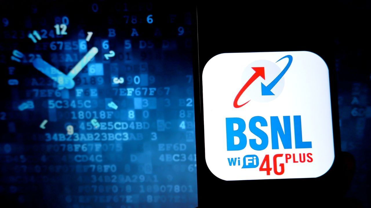 bsnl 3 (9)