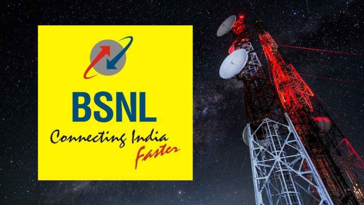 જો તમે BSNL સિમ વાપરો છો તો તમને મજા આવશે. ખરેખર, સરકારી ટેલિકોમ કંપની તેના ગ્રાહકો માટે એક મોટી ધમાકેદાર ઓફર લઈને આવી છે. BSNL એ યુઝર્સને રાહત આપવા માટે તેના એક પ્રીપેડ પ્લાનમાં મોટો ફેરફાર કર્યો છે. કંપની હવે તેના ગ્રાહકોને તેના રૂ. 500 થી ઓછી કિંમતના પ્લાનમાં પહેલા કરતાં વધુ ઇન્ટરનેટ ડેટા ઓફર કરી રહી છે.(ફોટો ક્રેડિટ-સોશિયલ મીડિયા)