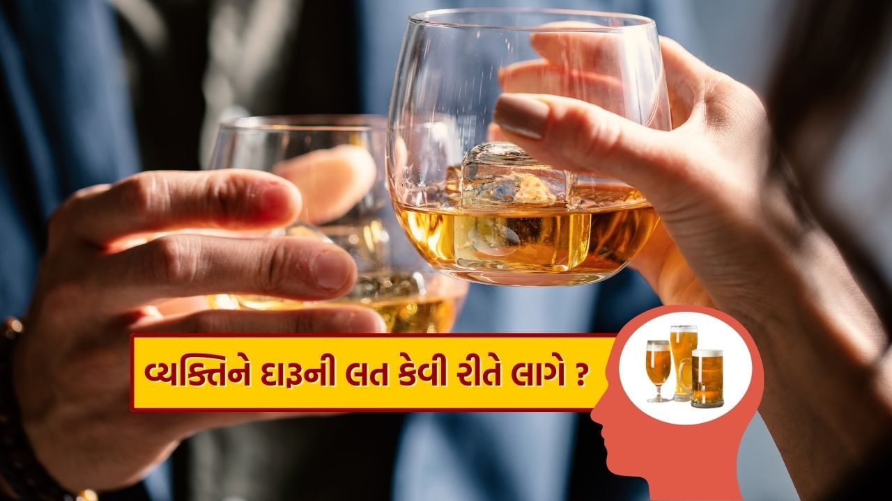 liquor addiction reason behind alcohol addicted (7)