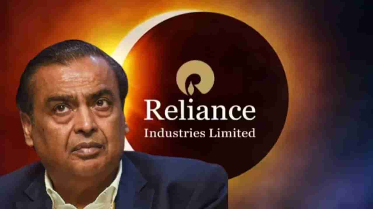 Reliance Industries Bonus Issue: રોકાણકારોને મુકેશ અંબાણીની મોટી ભેટ, બોર્ડની બેઠકમાં બોનસ શેરને મંજૂરી