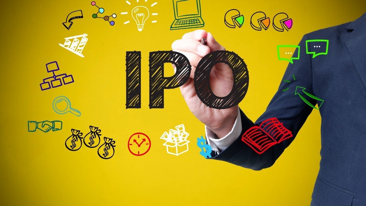 stock market upcoming ipo hexaware tech share invest (2)