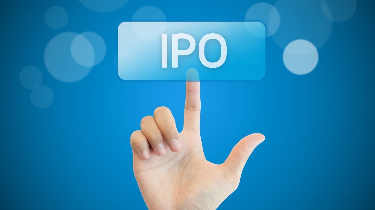 stock market upcoming ipo hexaware tech share invest (6)