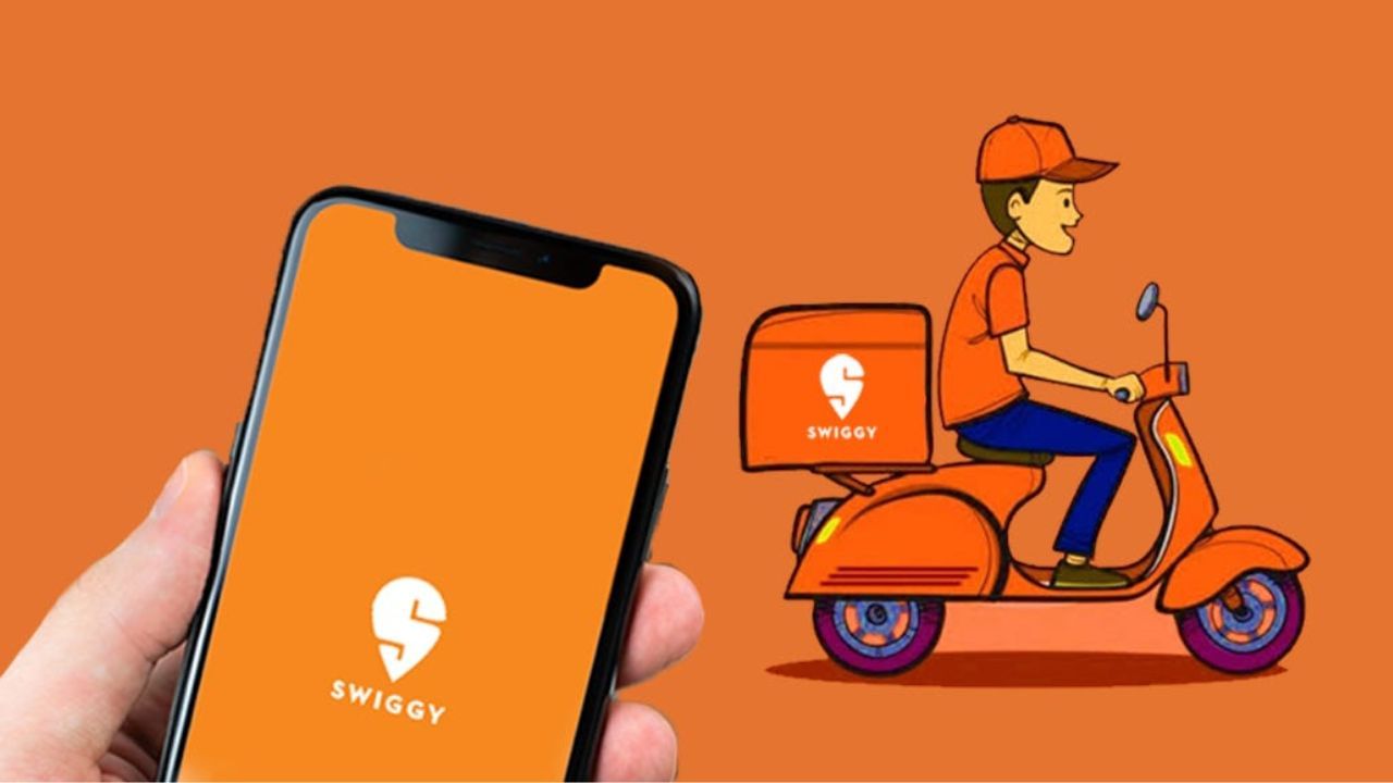 swiggy ipo