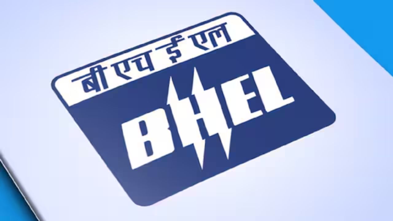 BHEL શેરની કિંમત વિશે વાત કરીએ તો, પરિણામોની જાહેરાત પછી, તે 6.55% ટકાના વધારા સાથે રૂ. 231.05 પર ટ્રેડ કરી રહ્યો હતો. કંપનીનું માર્કેટ કેપ રૂ. 79,408.45 કરોડ છે. શેરની કિંમત 1 મહિનામાં 18.29 ટકા અને 6 મહિનામાં 17.46 ટકા ઘટી છે. 1 વર્ષમાં 89.31 ટકાનો વધારો થયો છે.