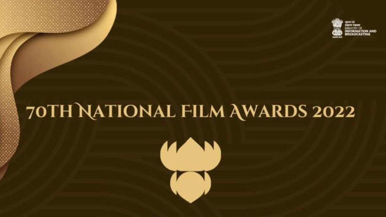 70th National Film Awards (3)