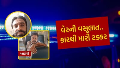 ખૂનનો બદલો ખૂન, અમદાવાદના બોડકદેવ અકસ્માત કેસમાં મોટો ખુલાસો, જુઓ ફિલ્મી ઘટનાનો Video