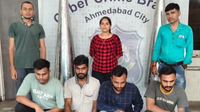 Ahmedabad : પૂર્વ ઉચ્ચ સરકારી અધિકારીના 75 વર્ષીય પત્નીને ડિજિટલ અરેસ્ટ કરી પડાવ્યા કરોડો રુપિયા, 4 આરોપીની ધરપકડ