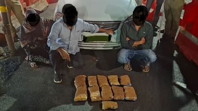 Ahmedabad : અડાલજ ટોલપ્લાઝા પાસે 10 કિલો ચરસ સાથે 3 ની ધરપકડ, જુઓ Video Ahmedabad : અડાલજ ટોલપ્લાઝા પાસે 10 કિલો ચરસ સાથે 3 ની ધરપકડ, જુઓ Video