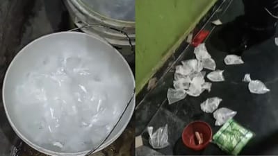 Ahmedabad Video : ગોમતીપુરમાં દારુના અડ્ડા પર જનતા રેડ, પોલીસે હાથ ધરી કાર્યવાહી Ahmedabad Video : ગોમતીપુરમાં દારુના અડ્ડા પર જનતા રેડ, પોલીસે હાથ ધરી કાર્યવાહી