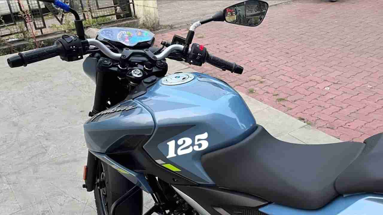 Bajaj Pulsar N125: આવી રહ્યું છે નવું પલ્સર બાઈક, આ દિવસે થઈ શકે છે લોન્ચ