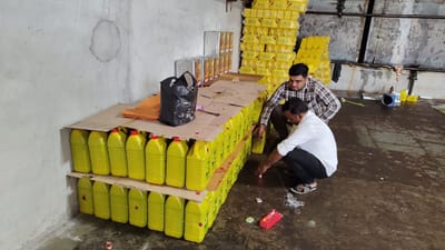 તહેવારોને લઈને ફુડ એન્ડ ડ્રગ્સ વિભાગ એક્શનમાં, બનાસકાંઠામાં અલગ - અલગ મીલોમાંથી હજારો લીટર તેલનો જથ્થો કરાયો જપ્ત, જુઓ Video તહેવારોને લઈને ફુડ એન્ડ ડ્રગ્સ વિભાગ એક્શનમાં, બનાસકાંઠામાં અલગ - અલગ મીલોમાંથી હજારો લીટર તેલનો જથ્થો કરાયો જપ્ત, જુઓ Video