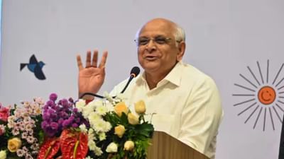 CM ભૂપેન્દ્ર પટેલે નવી ટેક્સટાઈલ પોલીસી કરી લોન્ચ, જાણો શું છે ખાસિયત, જુઓ Video