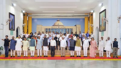 ગુજરાત-દેશના વિકાસ માટે CM ભૂપેન્દ્ર પટેલ, મંત્રીમંડળના સભ્યો, સચિવ, ઉચ્ચ અધિકારીઓએ લીધી ભારત વિકાસ પ્રતિજ્ઞા ગુજરાત-દેશના વિકાસ માટે CM ભૂપેન્દ્ર પટેલ, મંત્રીમંડળના સભ્યો, સચિવ, ઉચ્ચ અધિકારીઓએ લીધી ભારત વિકાસ પ્રતિજ્ઞા