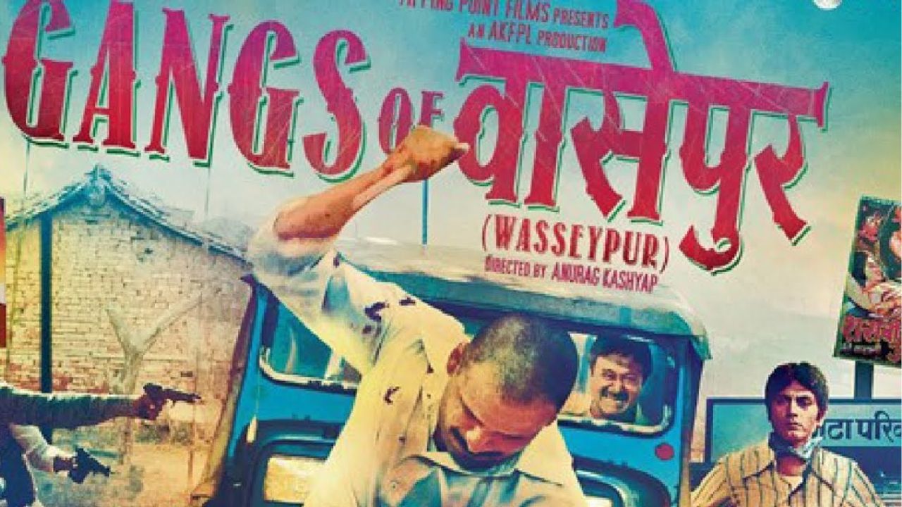 ગેંગ્સ ઓફ વાસેપુર  (Gangs Of Wasseypur) : ધનબાદના માઈનિંગ માફિયા ફૈઝલ ખાનની વાર્તા દર્શાવતી ફિલ્મ 'ગેંગ્સ ઓફ વાસેપુર'માં ઘણો આતંક હતો. બે ભાગની આ ફિલ્મ અનુરાગ કશ્યપે ડિરેક્ટ કરી હતી. નવાઝુદ્દીન સિદ્દીકીએ ફૈઝલ ખાનનો રોલ કર્યો હતો. મનોજ બાજપેયી, પંકજ ત્રિપાઠી, પીયૂષ મિશ્રા પણ આ ફિલ્મનો ભાગ હતા.
