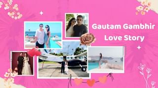 Gautam Gambhir Love Story : ગૌતમ ગંભીરે પિતાના મિત્રની પુત્રી સાથે લગ્ન કર્યા, પત્ની સામે રાખી હતી મોટી શરત