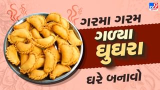 Gujiya – Ghughara Recipe – દિવાળી પર બનાવો શાનદાર ગળ્યા ઘુઘરા, મહેમાન એક વાર ખાશે તો હજાર વાર યાદ કરશે, જુઓ તસવીરો