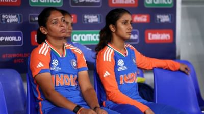 T20 World Cup: ટીમ ઈન્ડિયા પહેલી જ મેચ ખરાબ રીતે હારી, મંધાના-હરમનપ્રીત સહિત આખી ટીમ નિષ્ફળ ગઈ