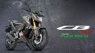 Honda CB300F : હોન્ડાએ લોન્ચ કરી દેશની પ્રથમ 300 cc Flex-Fuel બાઇક, કિંમત છે આટલી