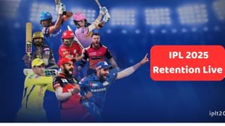 IPL 2025 Retention :  આઈપીએલની તમામ 10 ટીમોનું IPL 2025 માટે રીટેન્શન લિસ્ટ જુઓ